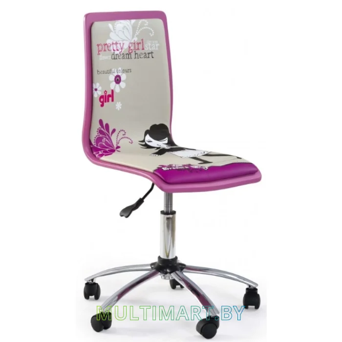 Кресло компьютерное Halmar FUN 1